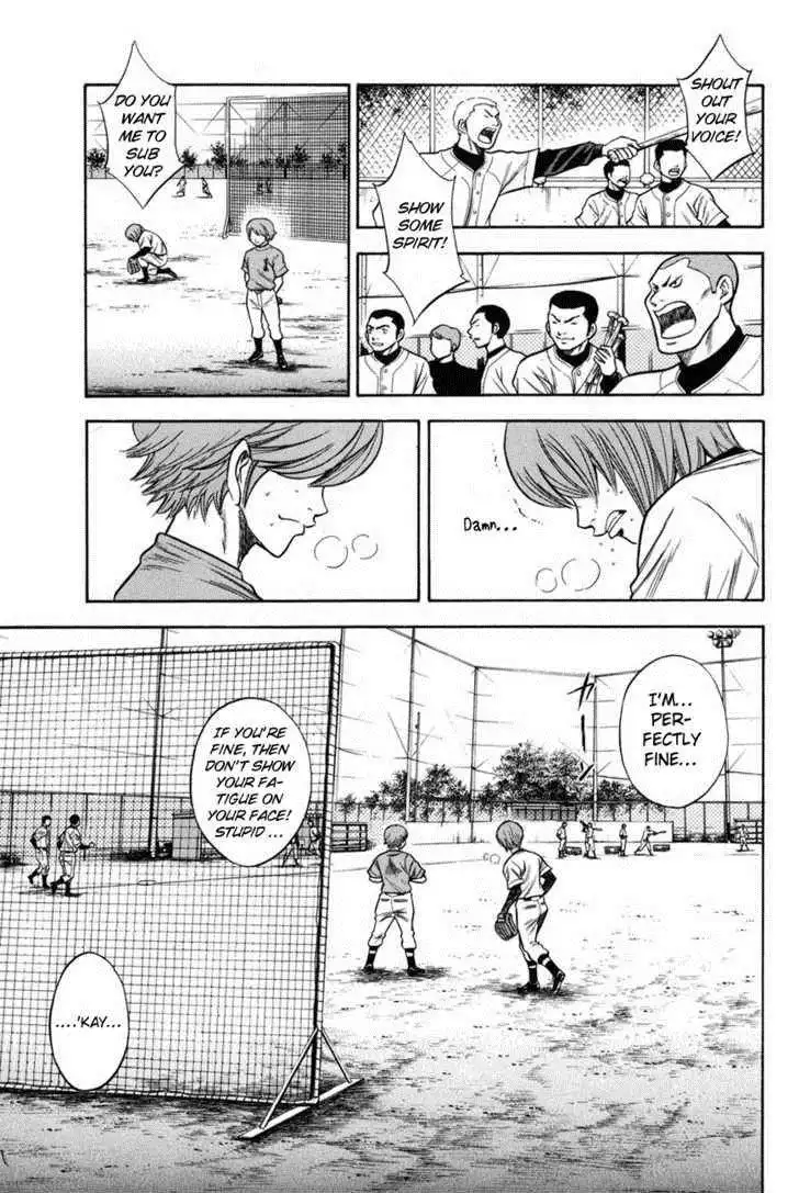 Diamond no Ace Chapter 41 15